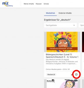 Edupool 3 Medienlisten Screenshot 1